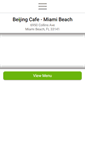 Mobile Screenshot of miamibeachbeijingcafe.com